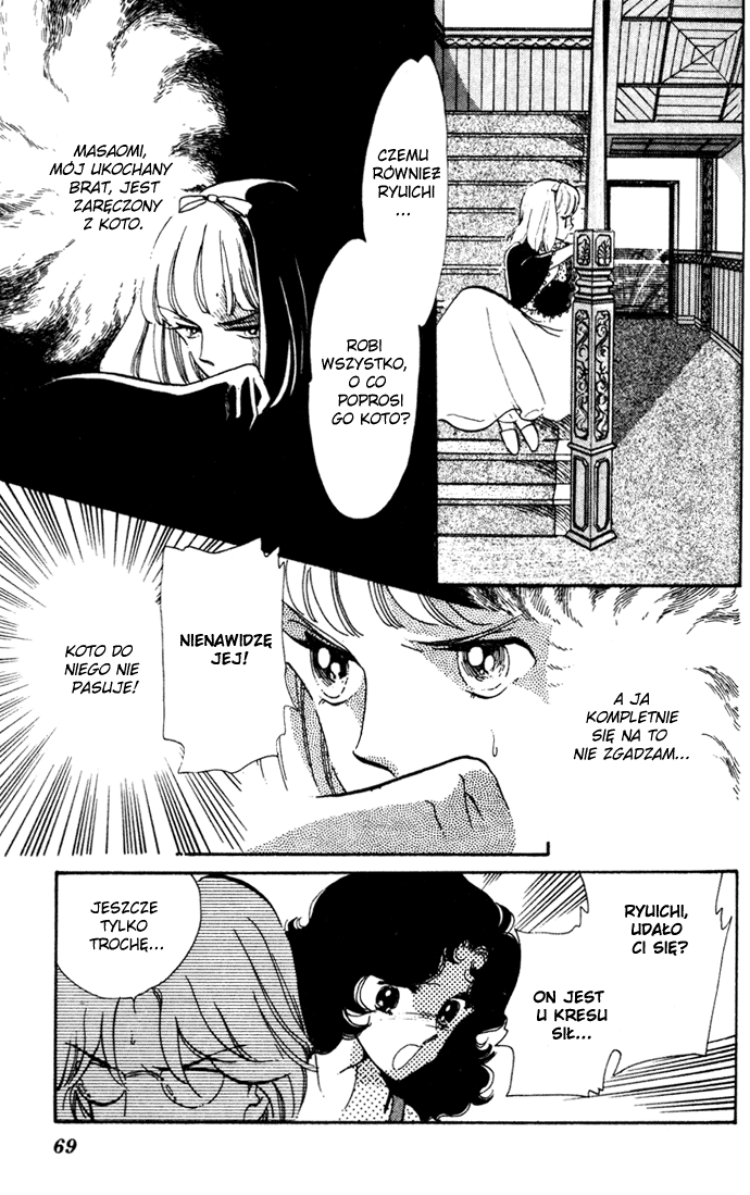 Waltz in A White Dress Vol. 1 Ch. 2 第29页