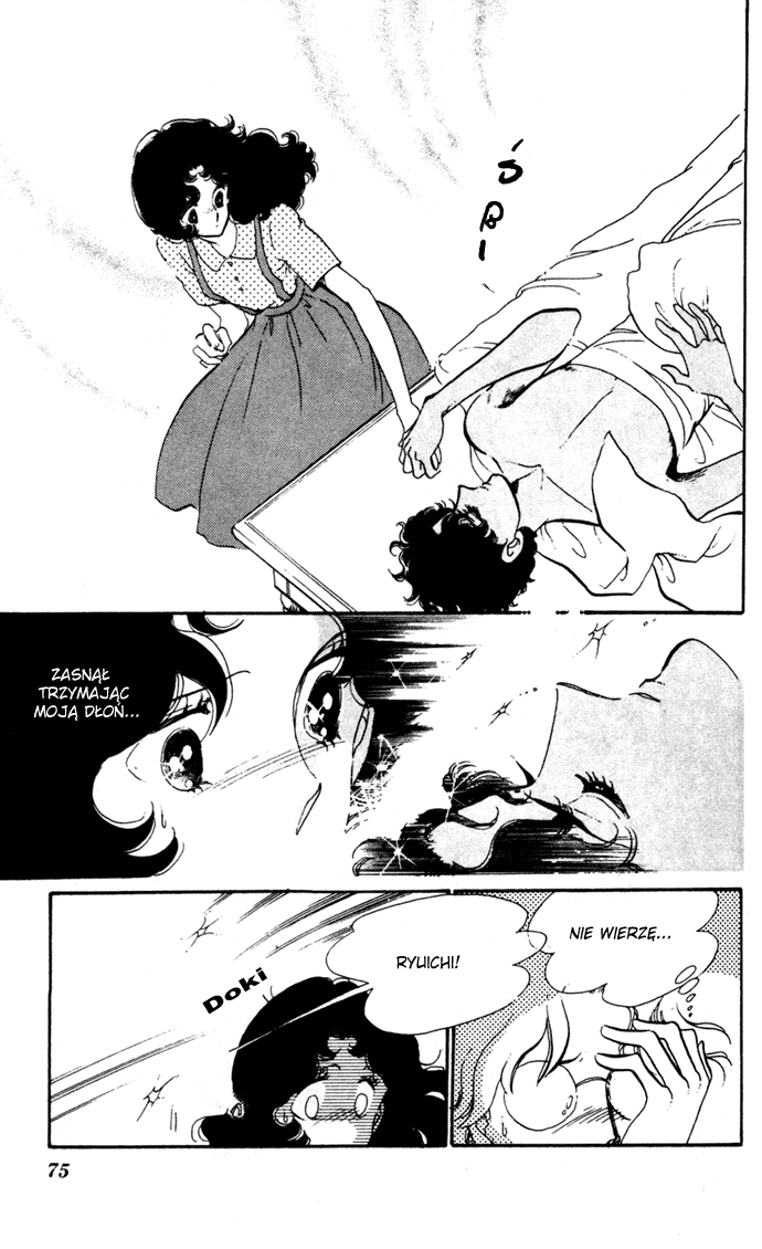 Waltz in A White Dress Vol. 1 Ch. 2 第35页