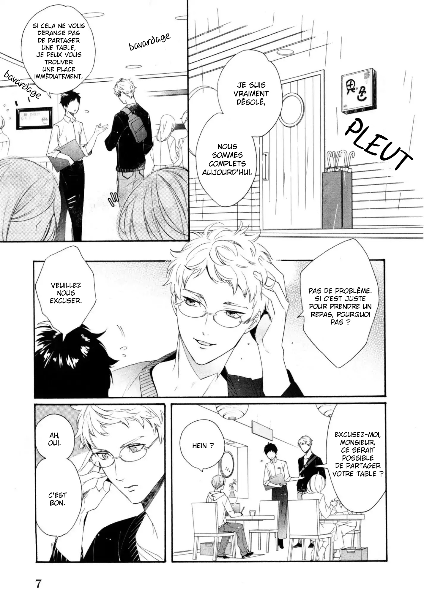 Ezuke wa Yahan, Ano Heya de Vol. 1 Ch. 1 第11页