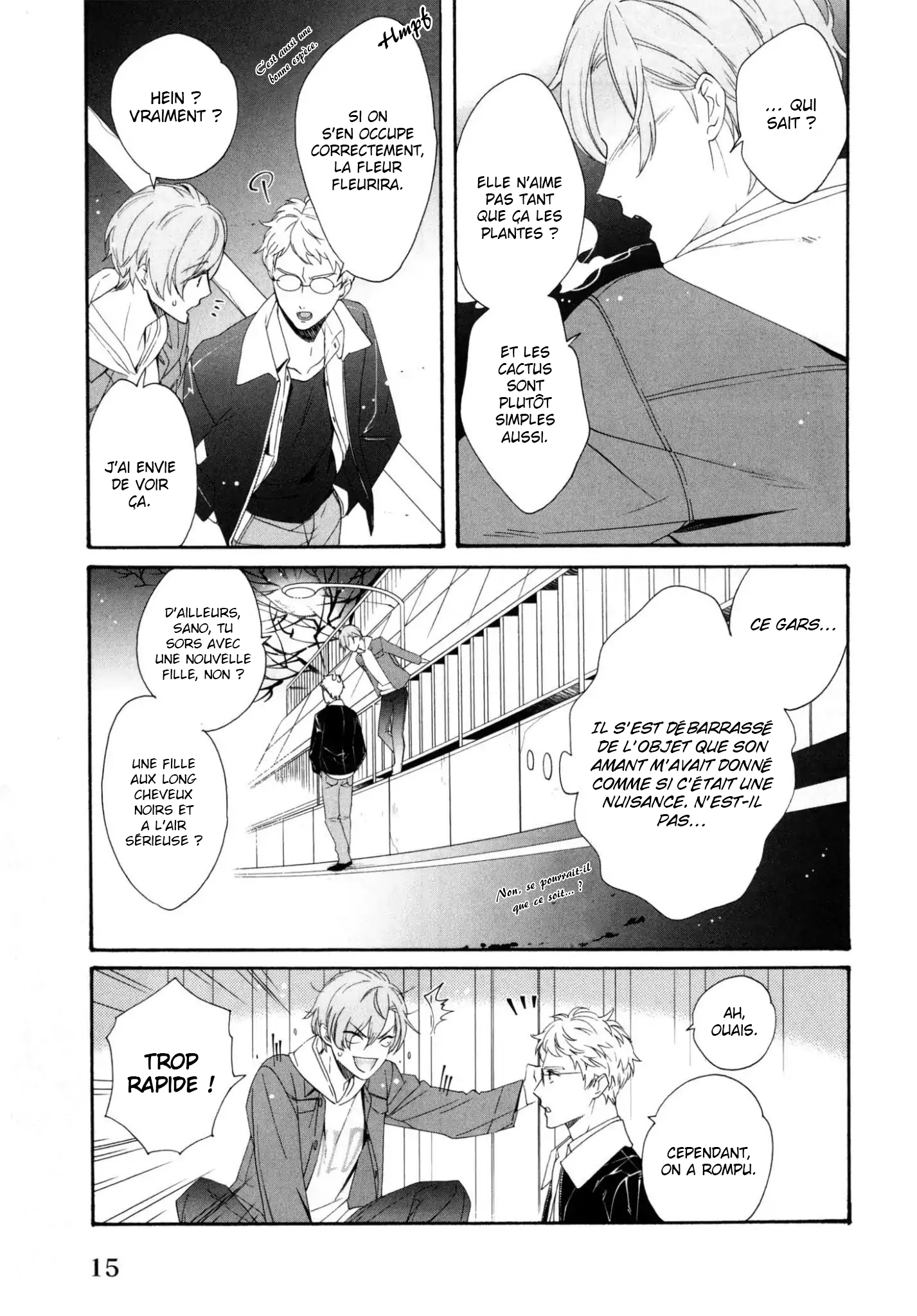 Ezuke wa Yahan, Ano Heya de Vol. 1 Ch. 1 第19页