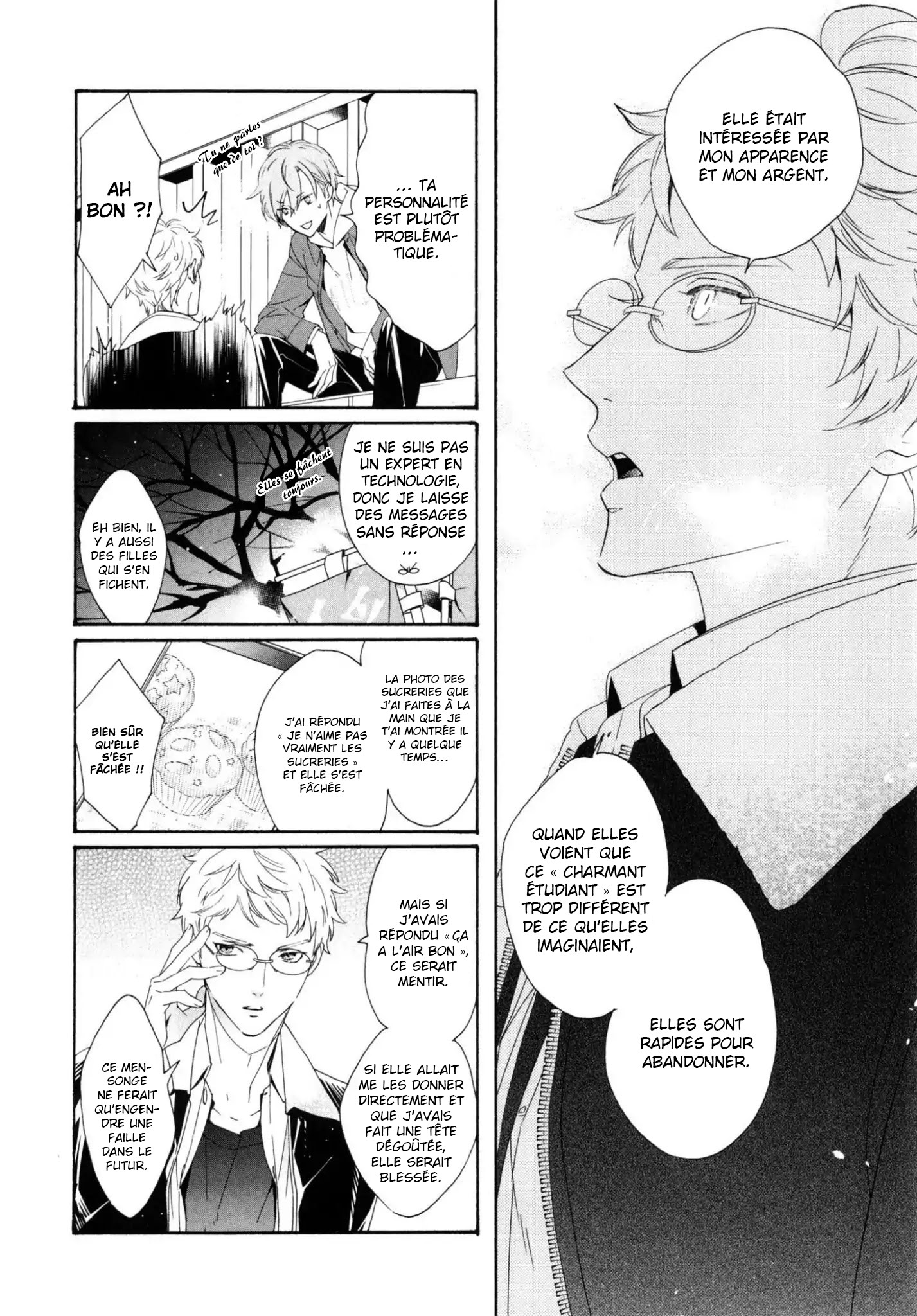 Ezuke wa Yahan, Ano Heya de Vol. 1 Ch. 1 第20页