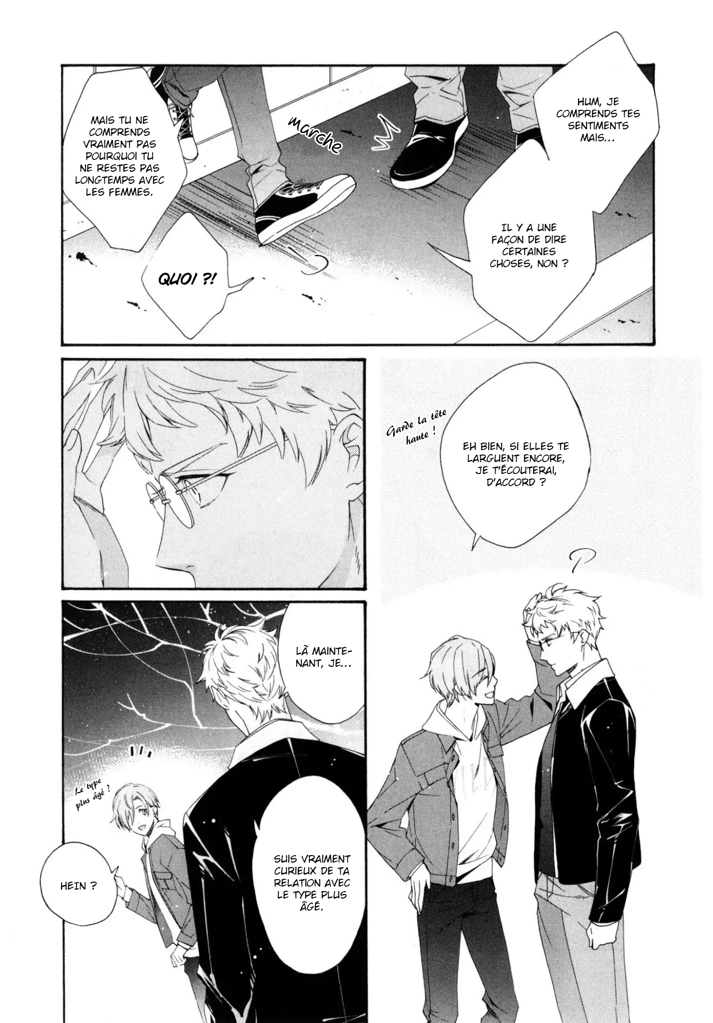 Ezuke wa Yahan, Ano Heya de Vol. 1 Ch. 1 第21页