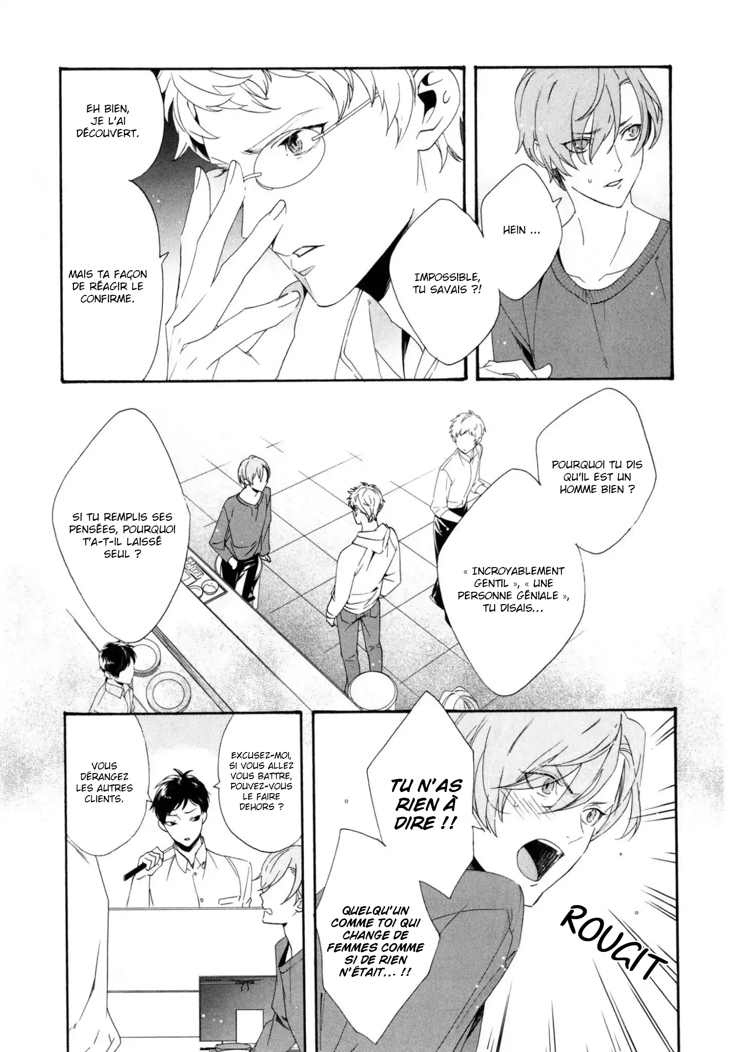 Ezuke wa Yahan, Ano Heya de Vol. 1 Ch. 1 第29页