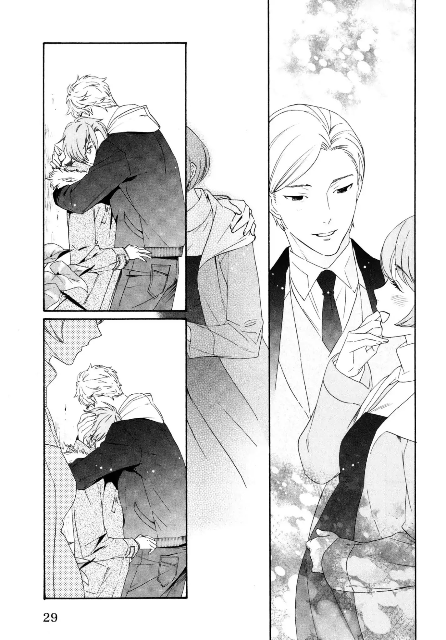 Ezuke wa Yahan, Ano Heya de Vol. 1 Ch. 1 第33页