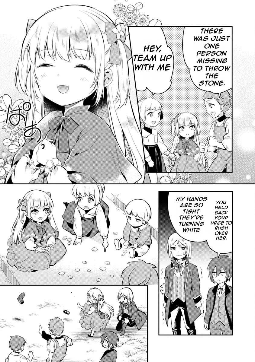 Akuyaku Reijou no Ani ni Tensei Shimashita Vol. 1 Ch. 2 第14页