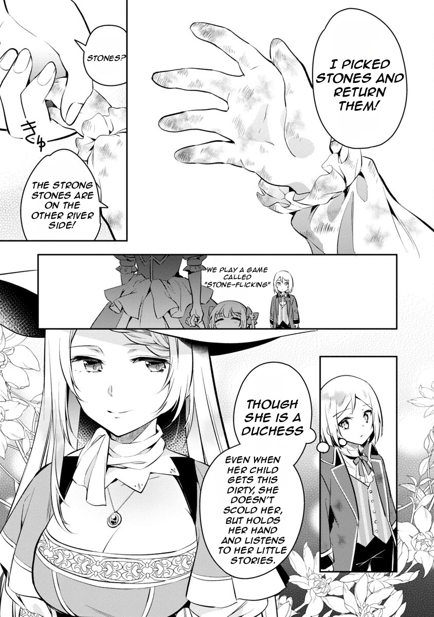 Akuyaku Reijou no Ani ni Tensei Shimashita Vol. 1 Ch. 2 第16页