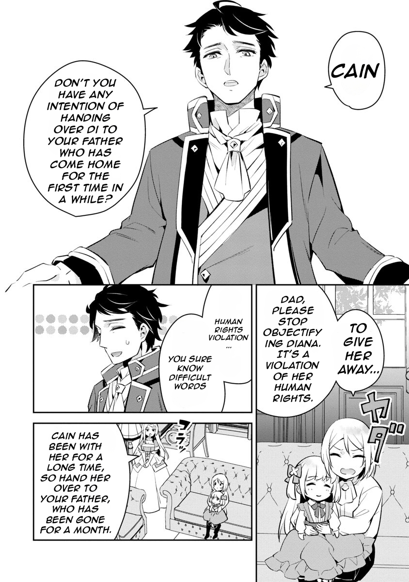 Akuyaku Reijou no Ani ni Tensei Shimashita Vol. 1 Ch. 2 第21页