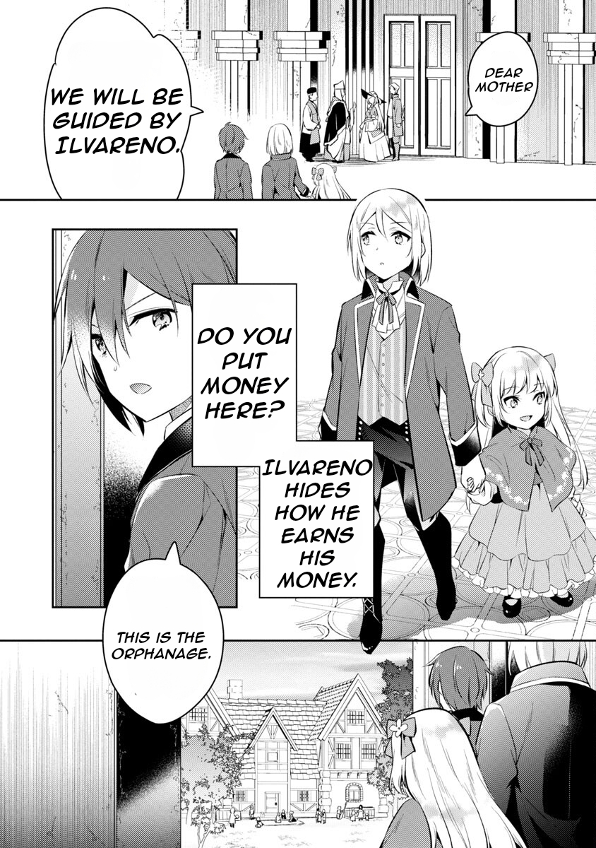 Akuyaku Reijou no Ani ni Tensei Shimashita Vol. 1 Ch. 2 第7页