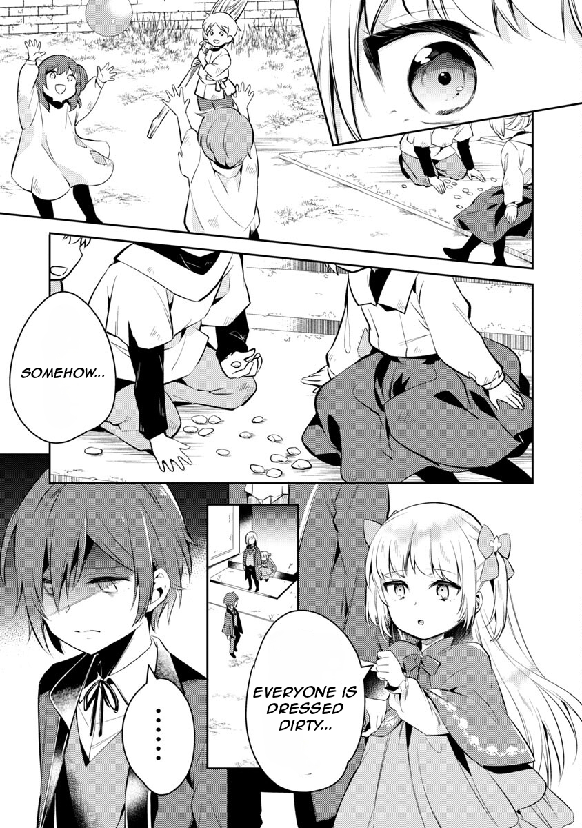 Akuyaku Reijou no Ani ni Tensei Shimashita Vol. 1 Ch. 2 第8页