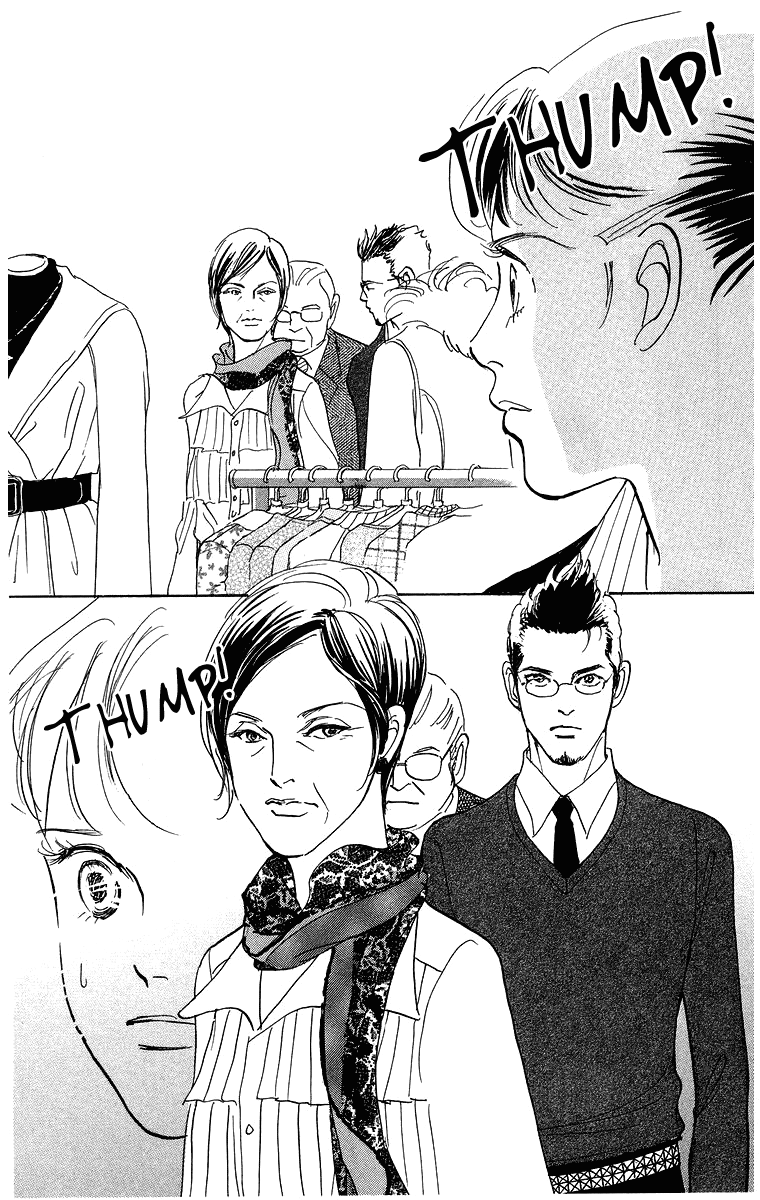 Real Clothes Vol. 1 Ch. 2 第30页