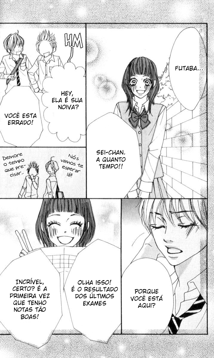Suki Nante Ienai Vol. 1 Ch. 3 第11页