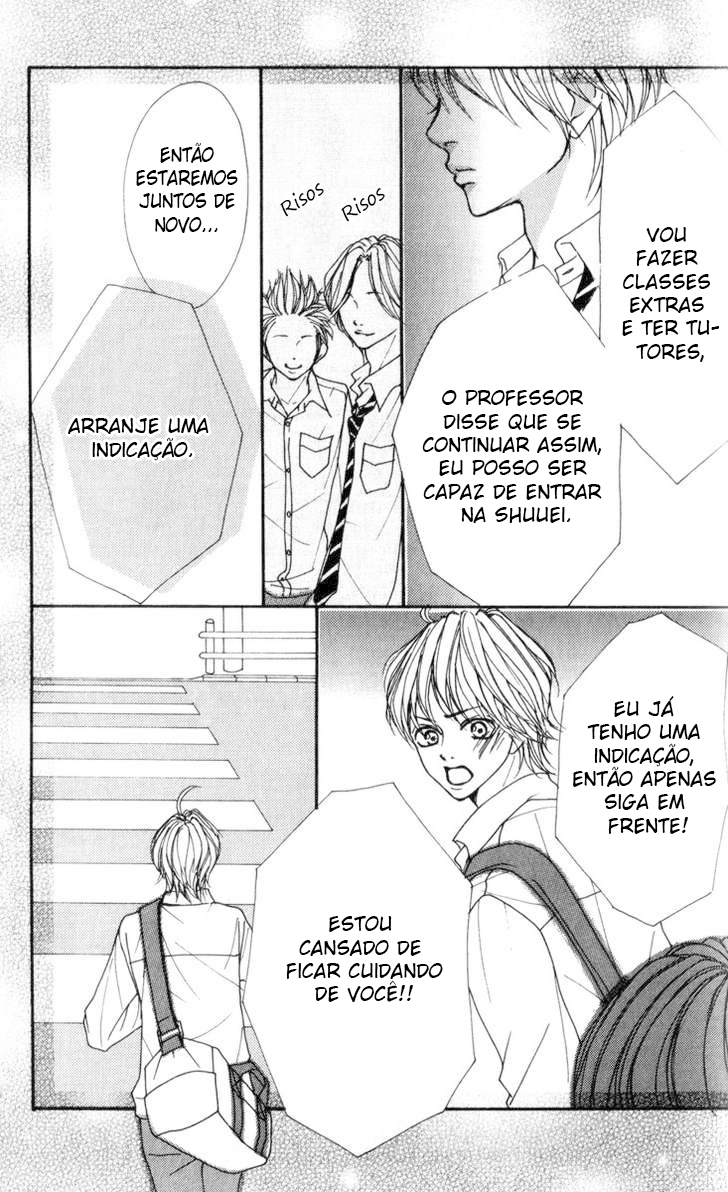 Suki Nante Ienai Vol. 1 Ch. 3 第12页