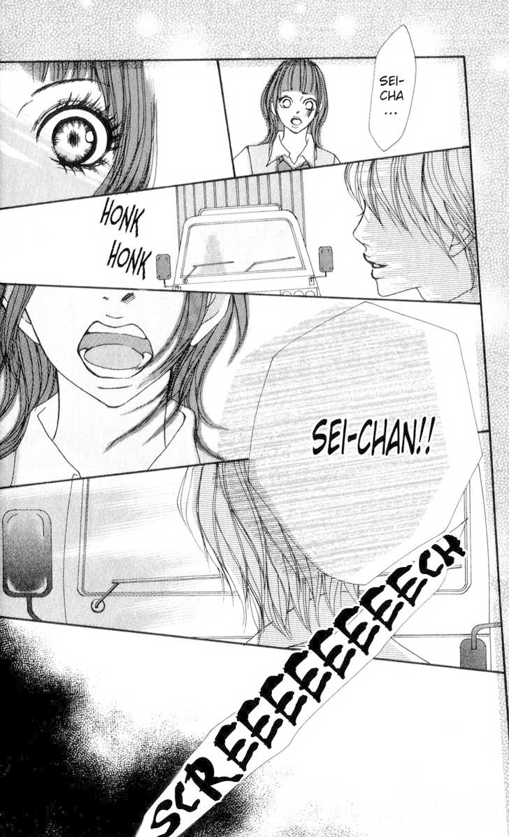 Suki Nante Ienai Vol. 1 Ch. 3 第13页
