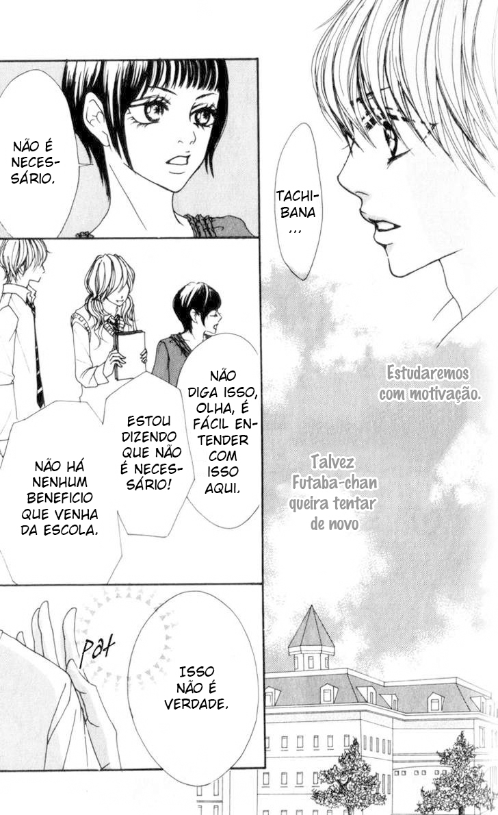 Suki Nante Ienai Vol. 1 Ch. 3 第20页