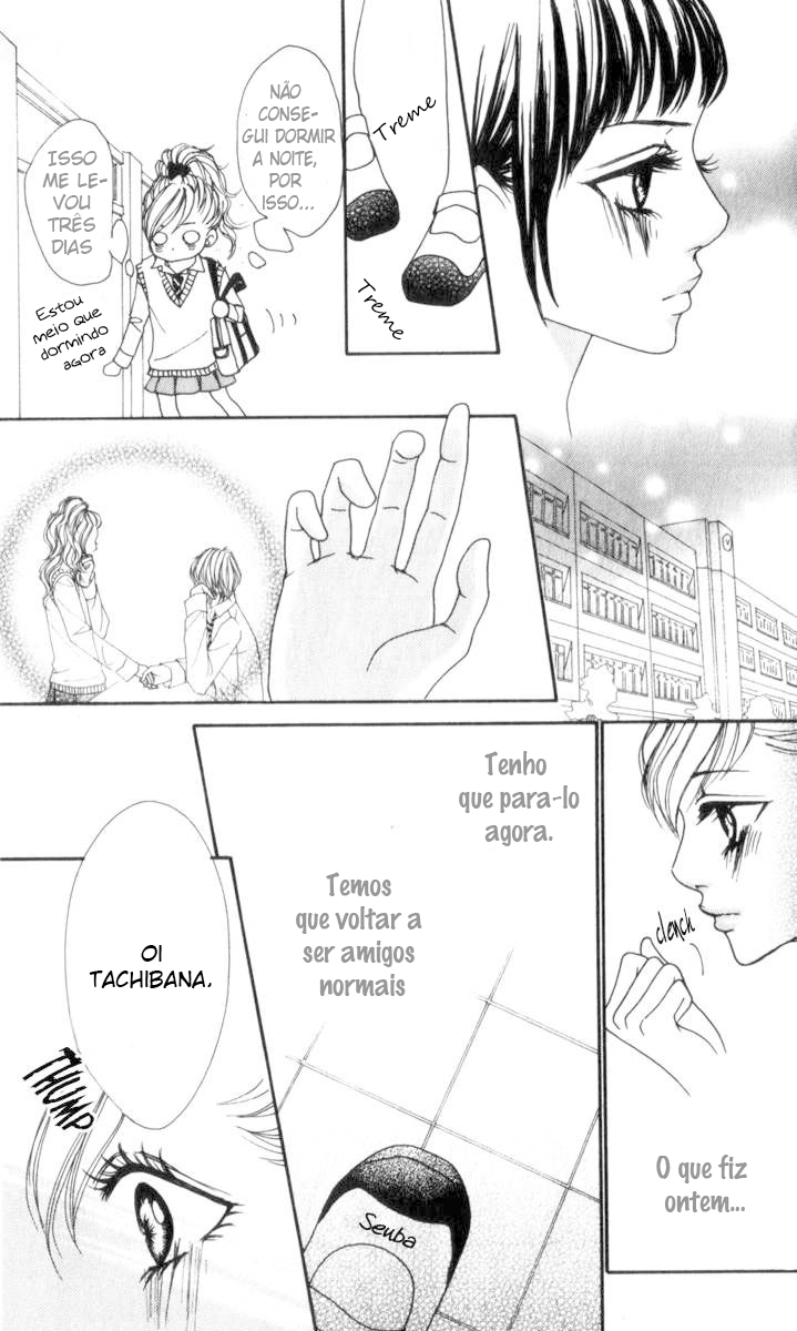 Suki Nante Ienai Vol. 1 Ch. 3 第32页