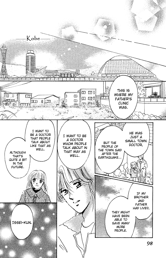 Tomorrow -Yasashisa ni Kawaru made- Oneshot 第101页