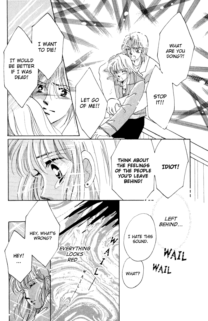 Tomorrow -Yasashisa ni Kawaru made- Oneshot 第13页