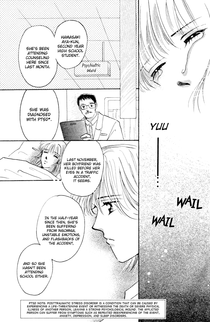 Tomorrow -Yasashisa ni Kawaru made- Oneshot 第14页