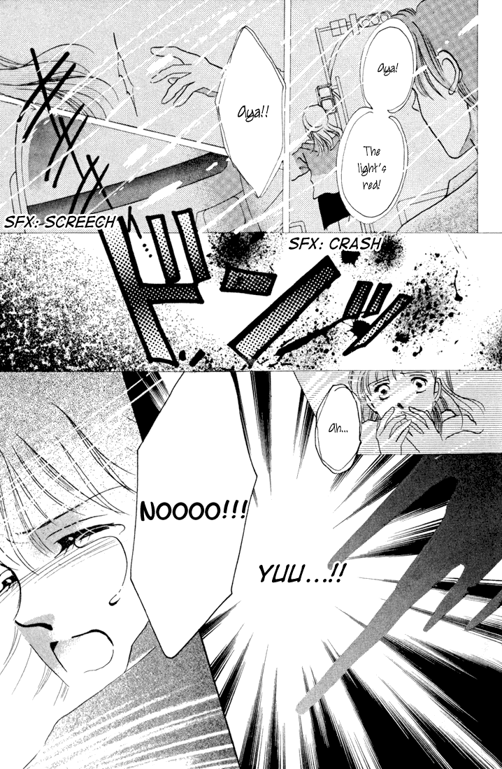 Tomorrow -Yasashisa ni Kawaru made- Oneshot 第16页