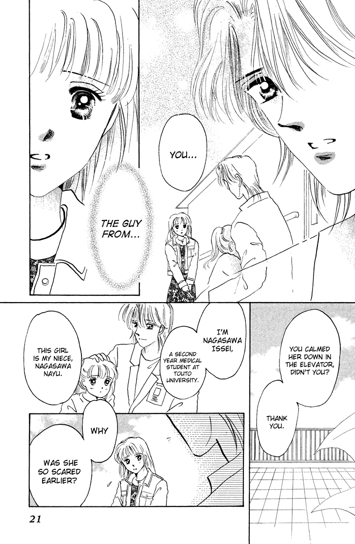 Tomorrow -Yasashisa ni Kawaru made- Oneshot 第24页