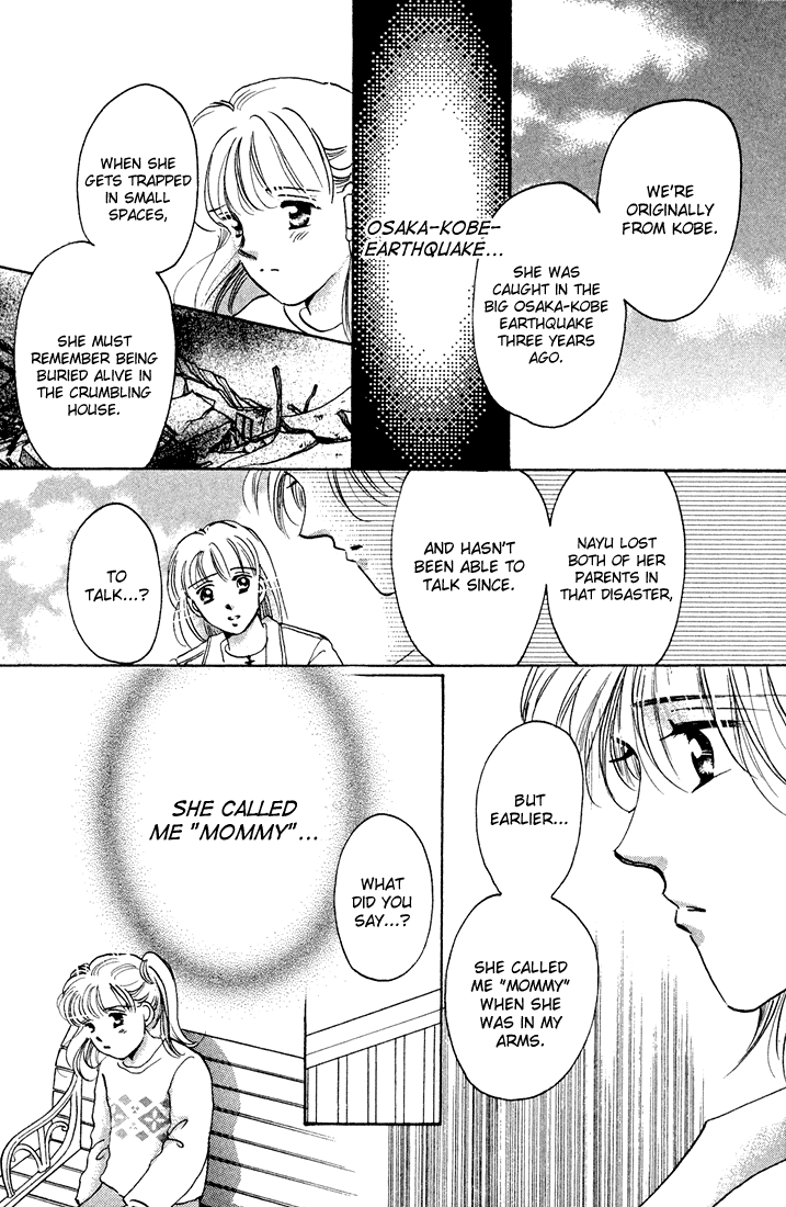 Tomorrow -Yasashisa ni Kawaru made- Oneshot 第25页