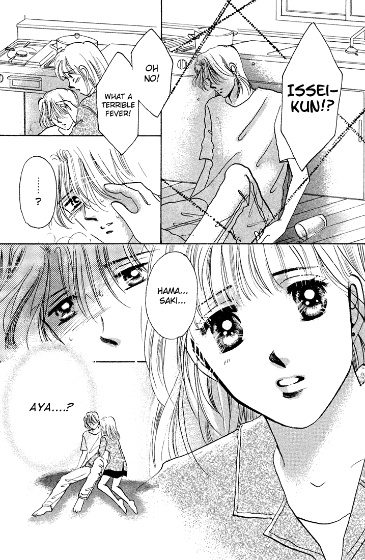Tomorrow -Yasashisa ni Kawaru made- Oneshot 第30页