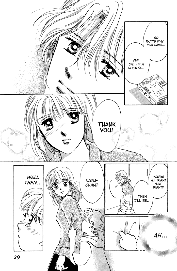 Tomorrow -Yasashisa ni Kawaru made- Oneshot 第32页