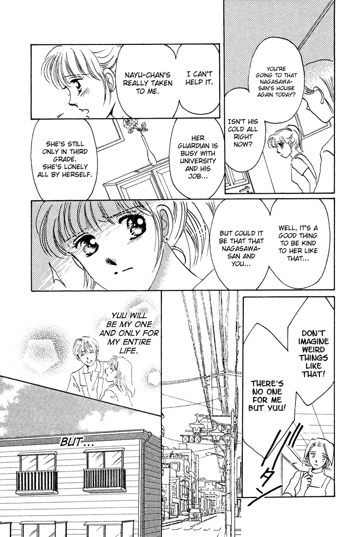 Tomorrow -Yasashisa ni Kawaru made- Oneshot 第34页