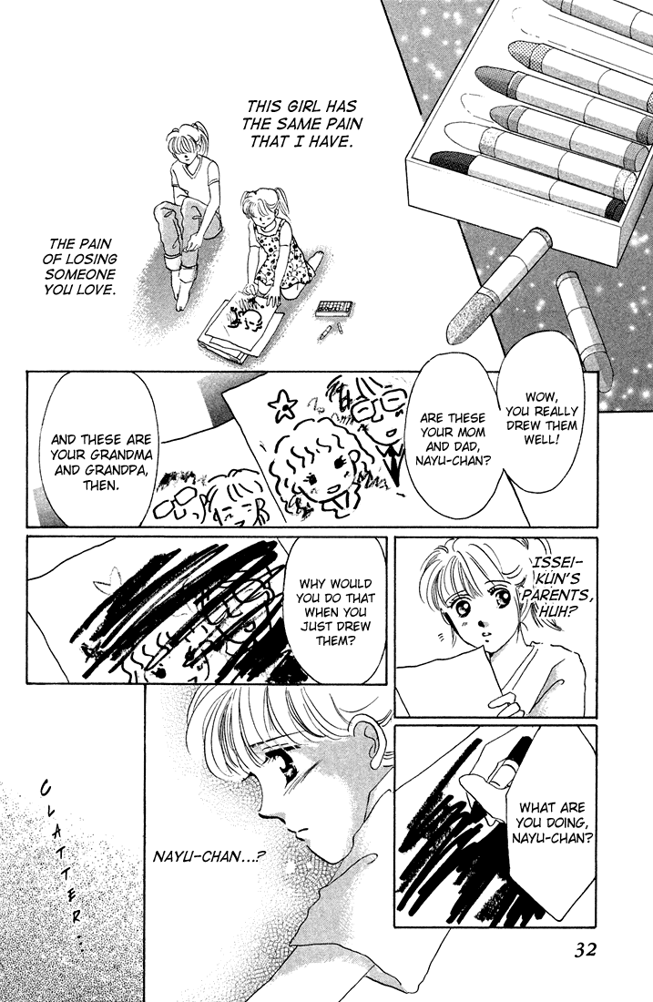 Tomorrow -Yasashisa ni Kawaru made- Oneshot 第35页