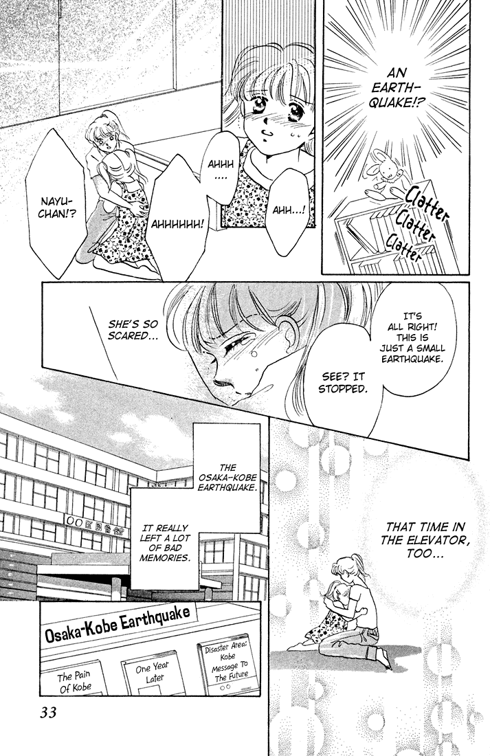 Tomorrow -Yasashisa ni Kawaru made- Oneshot 第36页