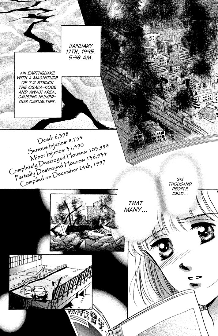 Tomorrow -Yasashisa ni Kawaru made- Oneshot 第37页