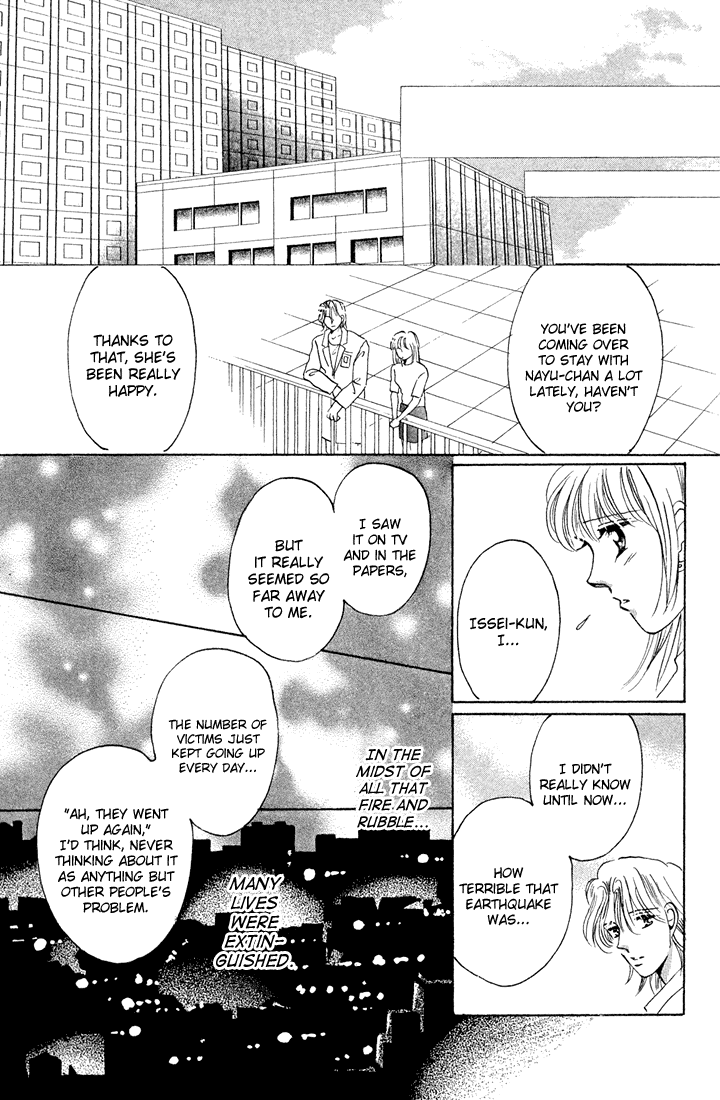 Tomorrow -Yasashisa ni Kawaru made- Oneshot 第38页