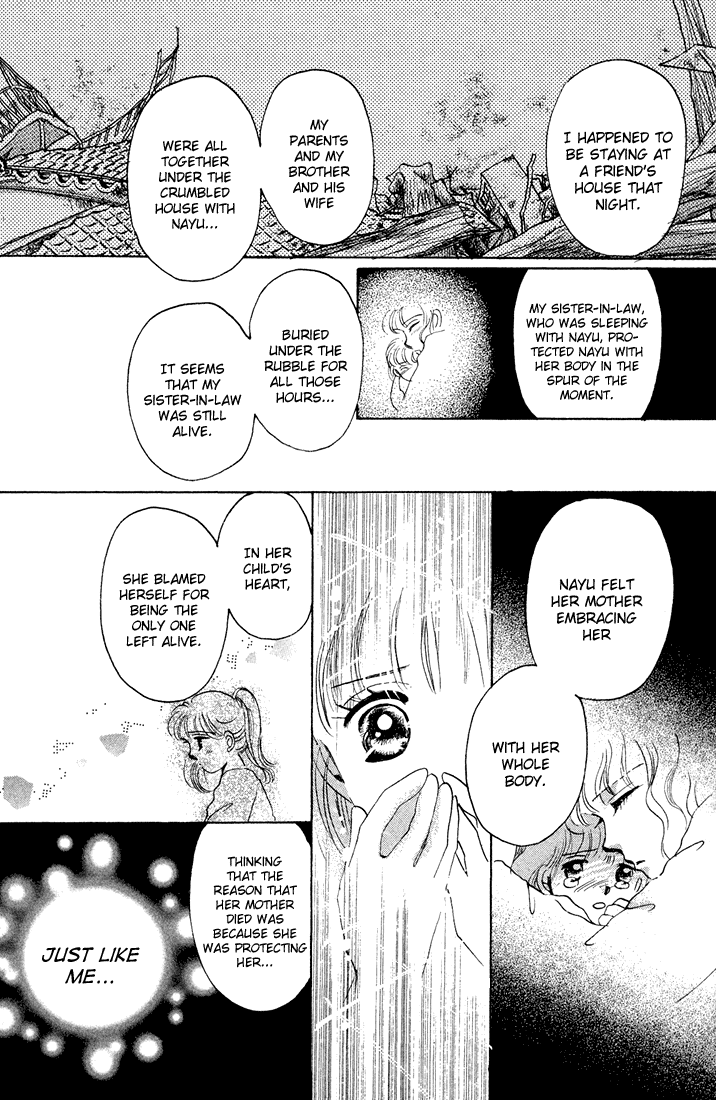 Tomorrow -Yasashisa ni Kawaru made- Oneshot 第40页