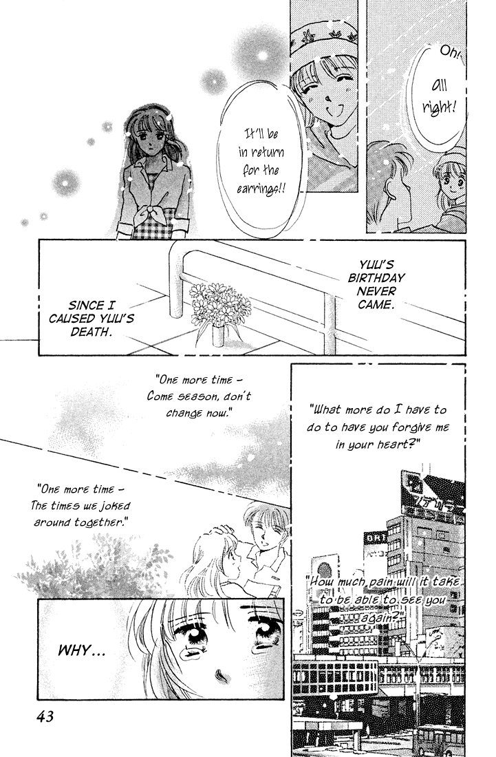 Tomorrow -Yasashisa ni Kawaru made- Oneshot 第46页