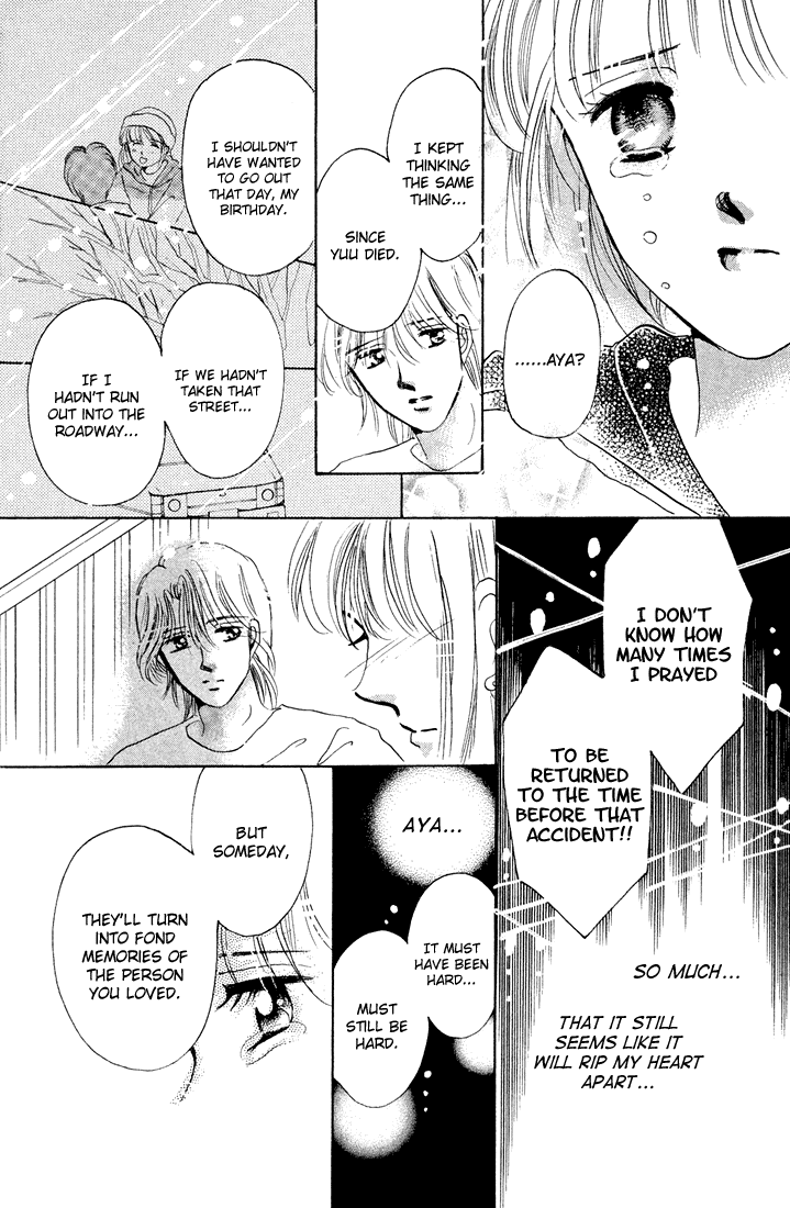 Tomorrow -Yasashisa ni Kawaru made- Oneshot 第51页