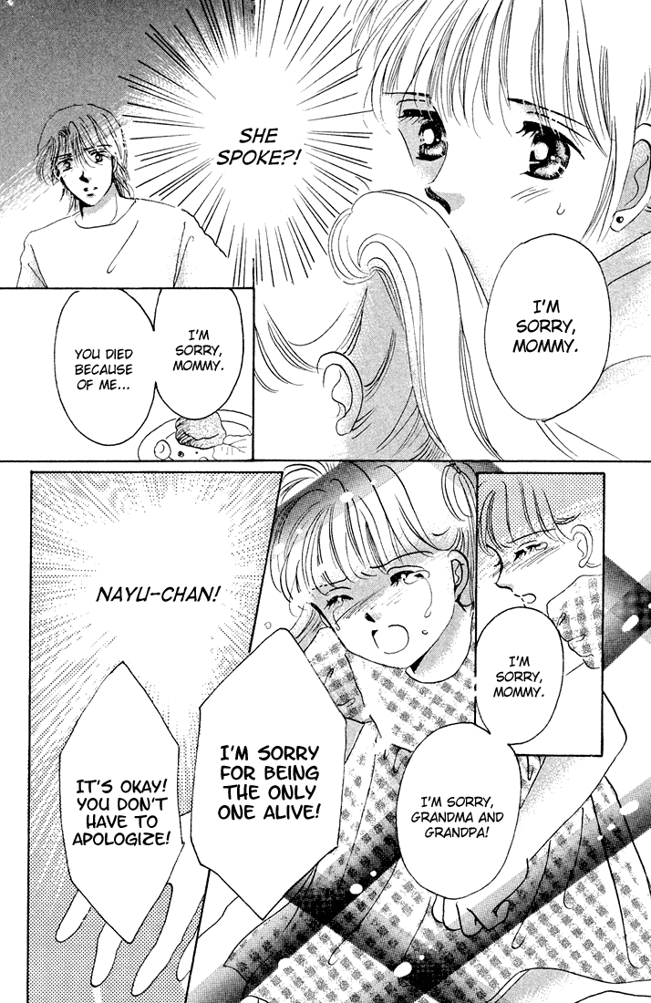 Tomorrow -Yasashisa ni Kawaru made- Oneshot 第55页