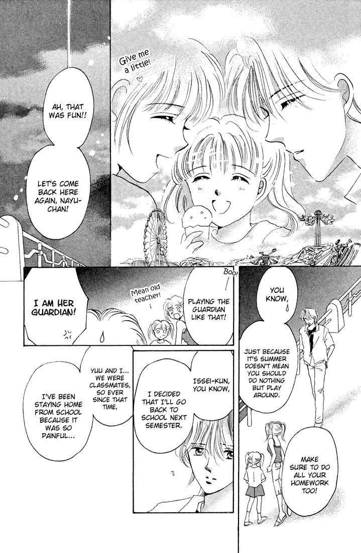 Tomorrow -Yasashisa ni Kawaru made- Oneshot 第58页