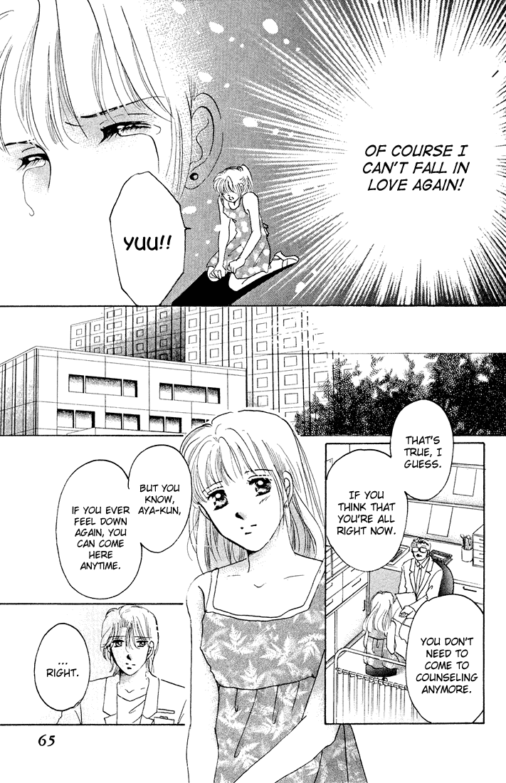 Tomorrow -Yasashisa ni Kawaru made- Oneshot 第68页