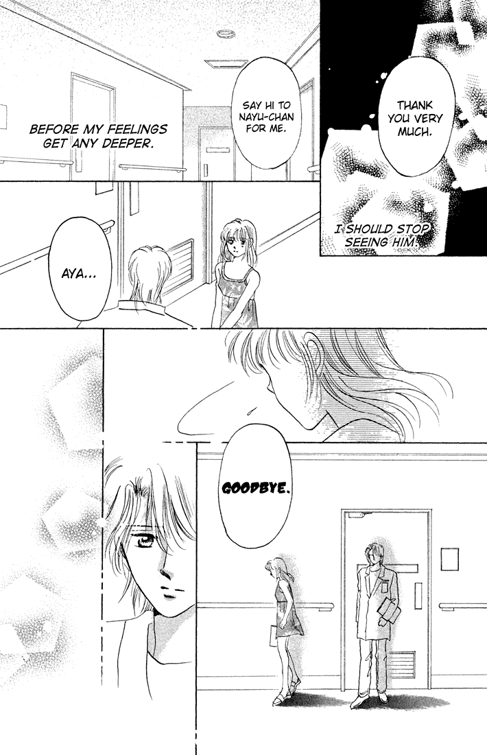 Tomorrow -Yasashisa ni Kawaru made- Oneshot 第69页