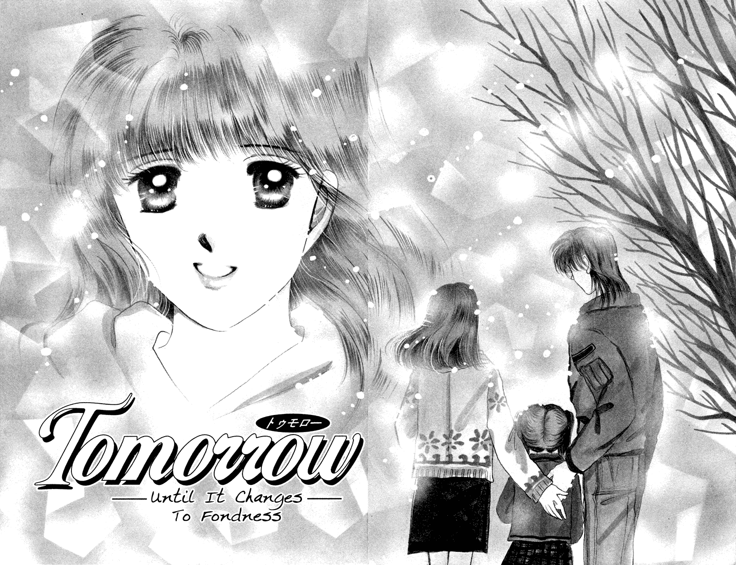 Tomorrow -Yasashisa ni Kawaru made- 第8页