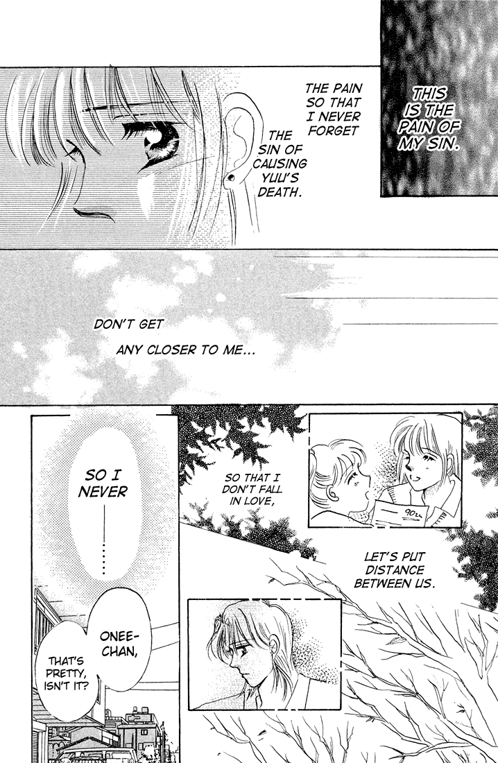 Tomorrow -Yasashisa ni Kawaru made- Oneshot 第75页