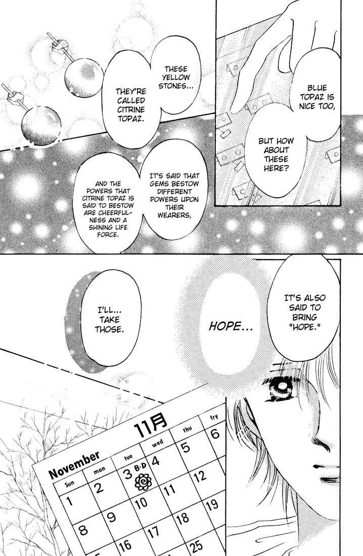 Tomorrow -Yasashisa ni Kawaru made- Oneshot 第78页
