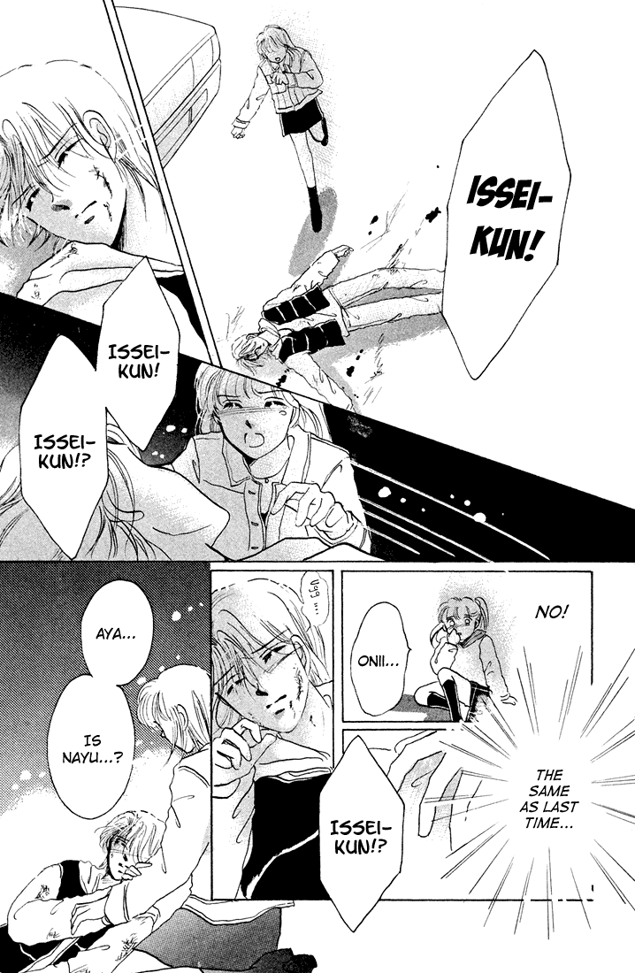 Tomorrow -Yasashisa ni Kawaru made- Oneshot 第90页