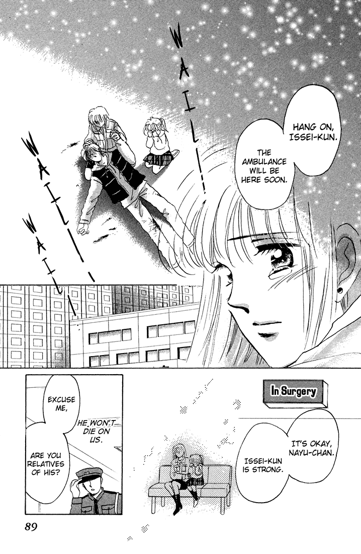Tomorrow -Yasashisa ni Kawaru made- Oneshot 第92页