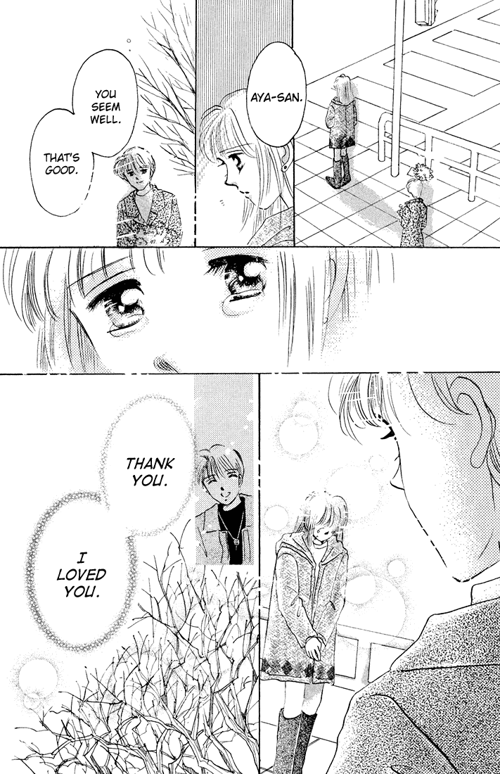 Tomorrow -Yasashisa ni Kawaru made- Oneshot 第100页