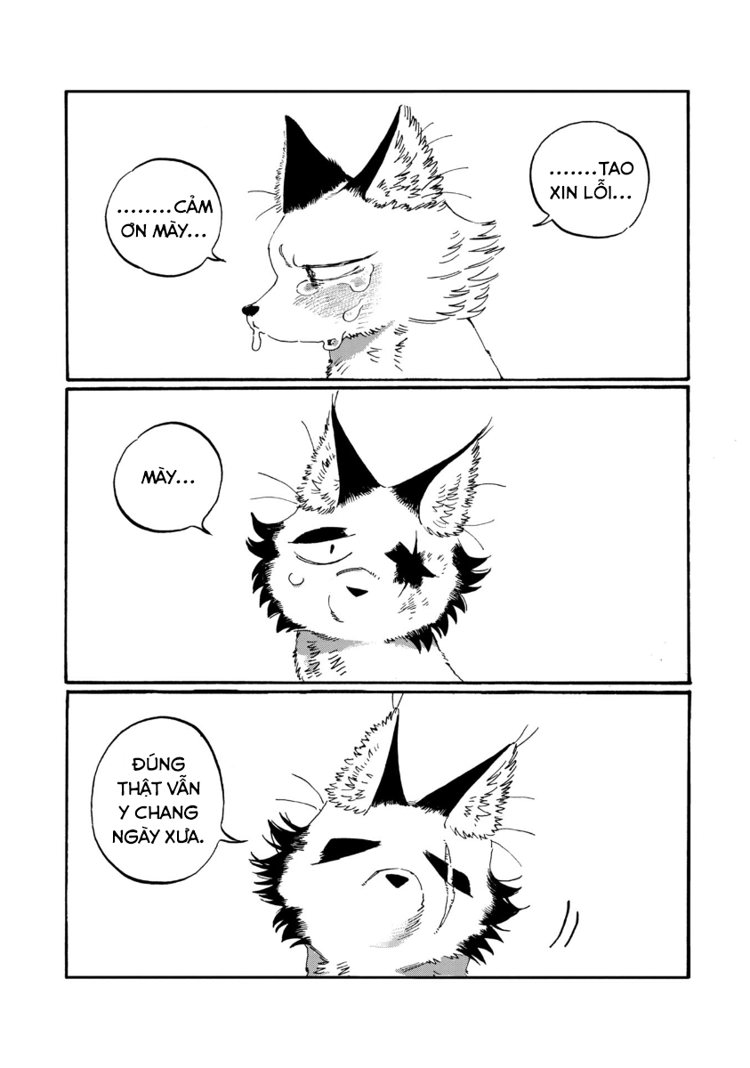 Kegawa to Nakami Vol. 1 Ch. 3 第9页