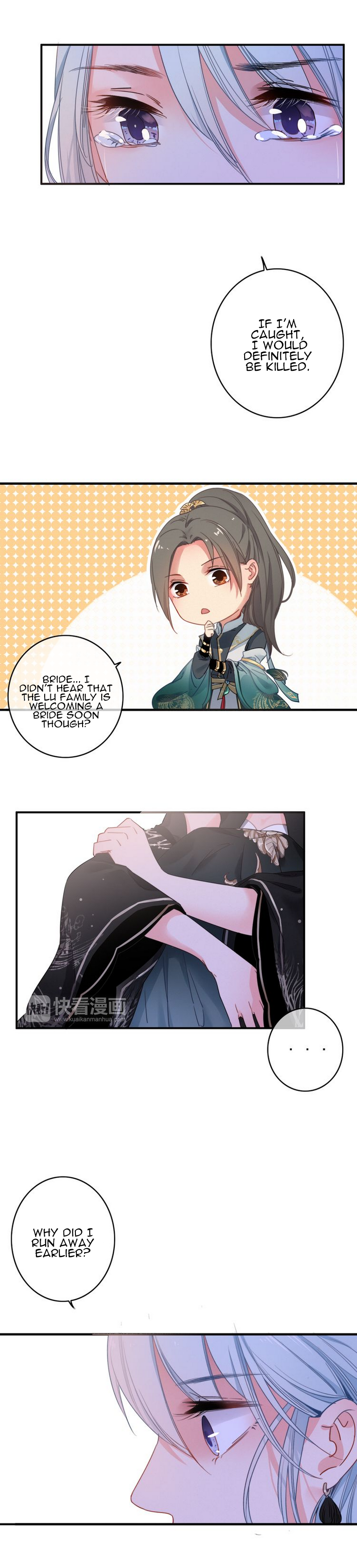The Love's Oath The Young Miss Escaping Marriage 第20页