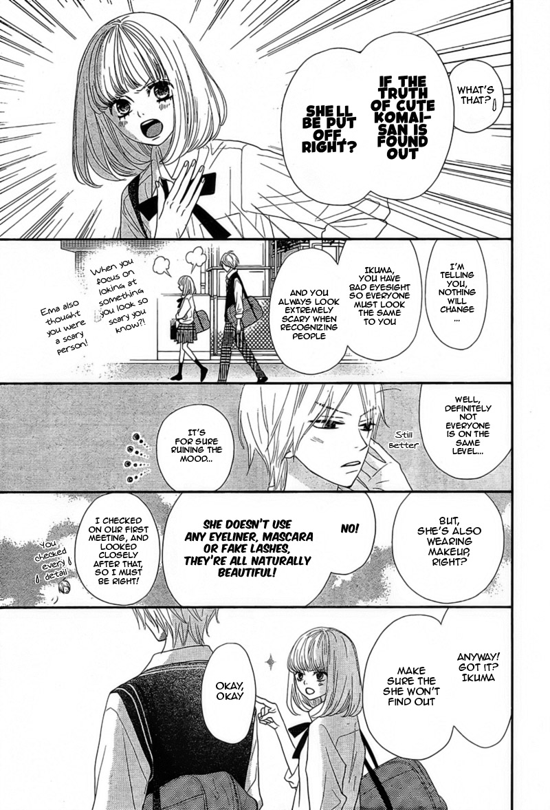 Territory M no Juunin Vol. 1 Ch. 4 第11页