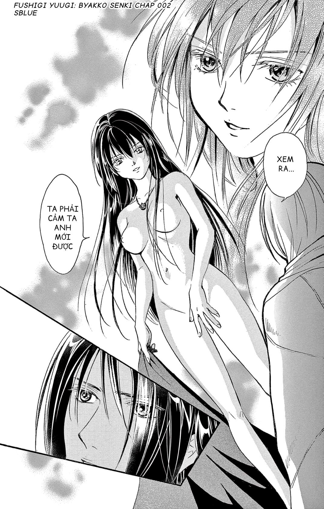 Fushigi Yuugi - Byakko Senki Vì tinh tú trên cát 第29页