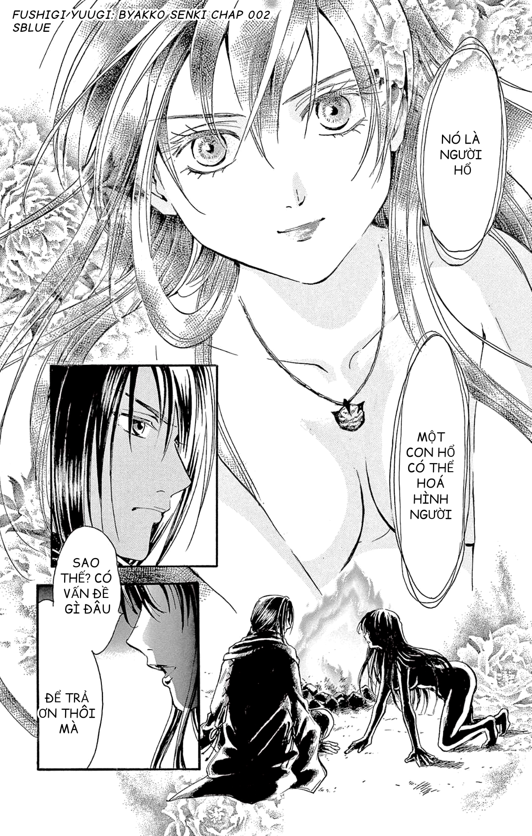 Fushigi Yuugi - Byakko Senki Vì tinh tú trên cát 第36页